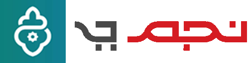 فروشگاه اینترنتی آی نجم